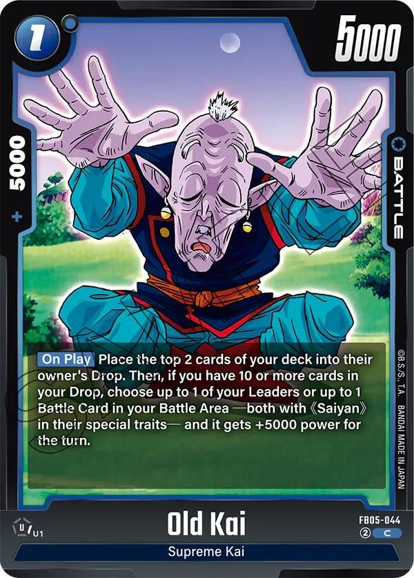 Image for Old Kai (New Adventure) (FB05-044) - Dragon Ball Super: Fusion World