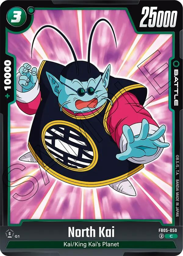 Image for North Kai - FB05-050 (New Adventure) (FB05-050) - Dragon Ball Super: Fusion World