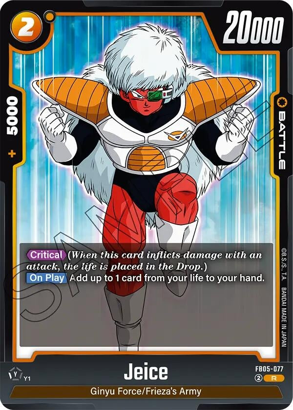Image for Jeice (New Adventure) (FB05-077) - Dragon Ball Super: Fusion World