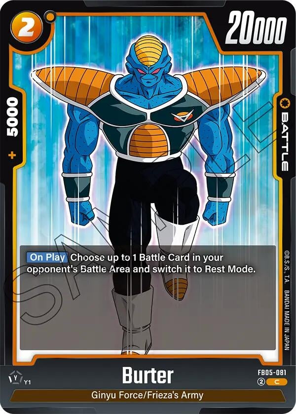 Image for Burter (New Adventure) (FB05-081) - Dragon Ball Super: Fusion World