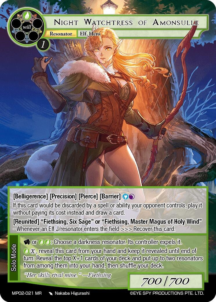 Image for Night Watchtress of Amonsulle (Masterpiece Collection 02 "Fates Reunited!") (MP02-021 MR) - Force of Will