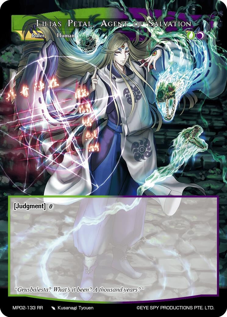 Image for Lilias Petal, Agent of Salvation // The Nine-Tailed Fox (Masterpiece Collection 02 "Fates Reunited!") (MP02-133 JR) - Force of Will