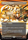 Image for Skyseer's Chariot (Borderless) (Aetherdrift) (296) - Magic: The Gathering