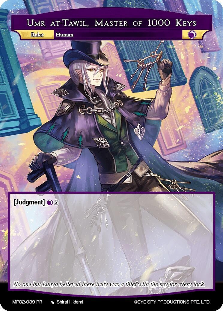 Image for Umr at-Tawil, Master of 1000 Keys // Yog-Sothoth, the Chaos of 1000 Doors (Masterpiece Collection 02 "Fates Reunited!") (MP02-039 JR) - Force of Will
