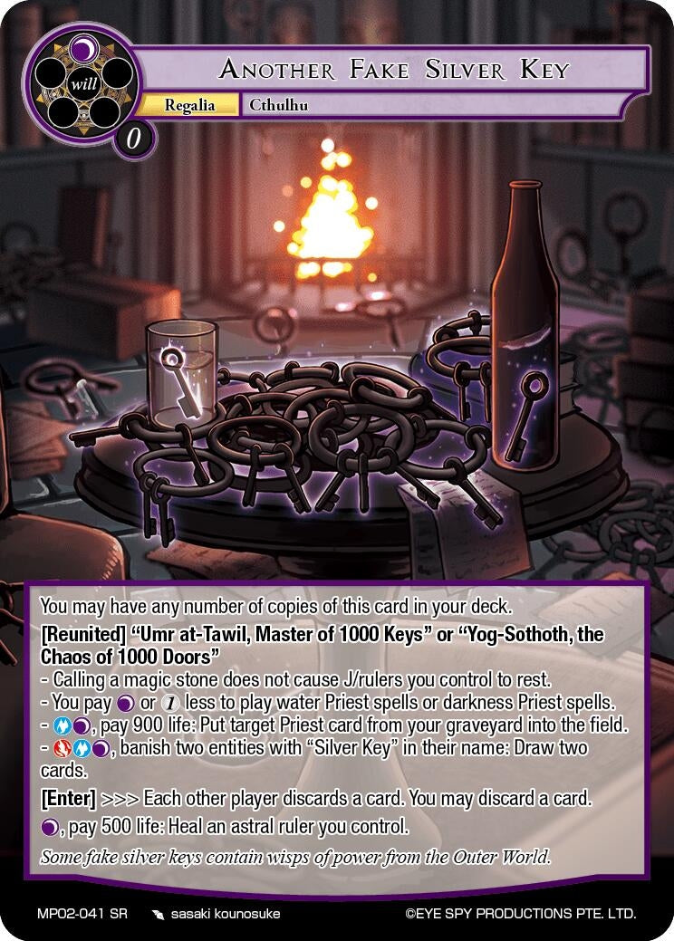 Image for Another Fake Silver Key (Masterpiece Collection 02 "Fates Reunited!") (MP02-041 SR) - Force of Will