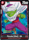 Image for Piccolo (Mini) : DA (New Adventure Release Event Cards) (FB05-016) - Dragon Ball Super: Fusion World
