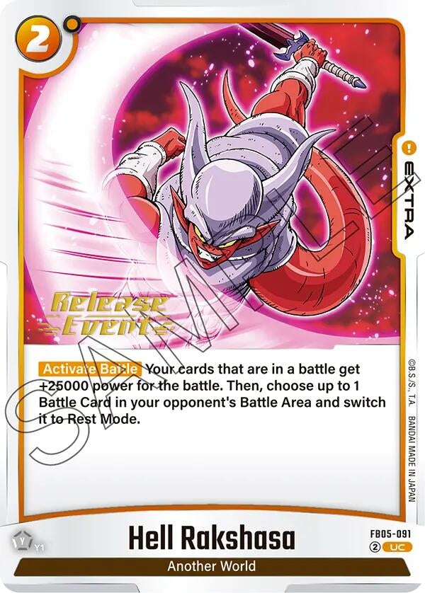 Image for Hell Rakshasa (New Adventure Release Event Cards) (FB05-091) - Dragon Ball Super: Fusion World