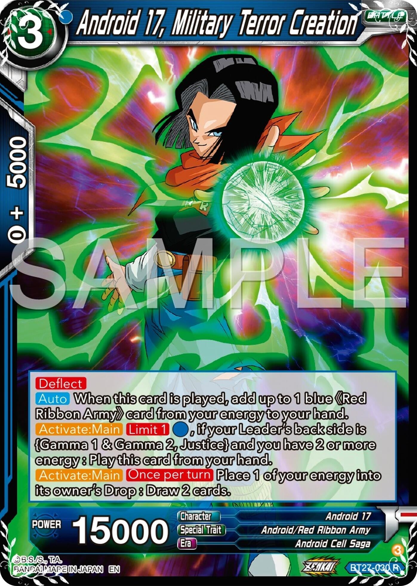 Image for Android 17, Military Terror Creation (History of Z) (BT27-030) - Dragon Ball Super: Masters