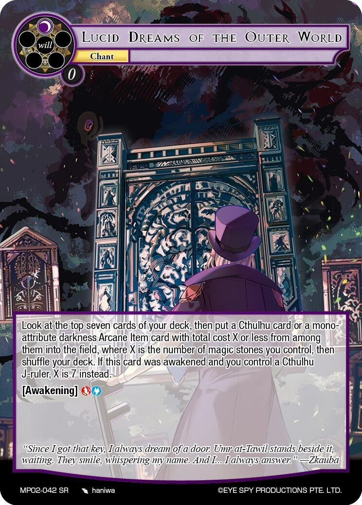 Image for Lucid Dreams of the Outer World (Masterpiece Collection 02 "Fates Reunited!") (MP02-042 SR) - Force of Will