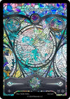 Image for Lycarus (SS2-047) (Shattered Stars Chapter 2 [SS2]) (SS2-047) - Elestrals