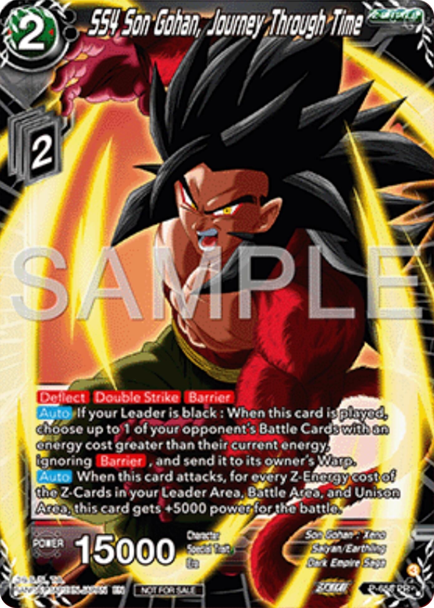 Image for SS4 Son Gohan, Journey Through Time (Promotion Cards) (P-658) - Dragon Ball Super: Masters