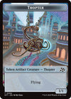 Image for Thopter (0009) // Treasure Double-Sided Token (Aetherdrift) (9 // 11) - Magic: The Gathering