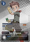 Image for Ryo Akiyama (Release Special Booster 2.5: Box Promotion Pack) - Digimon Card Game