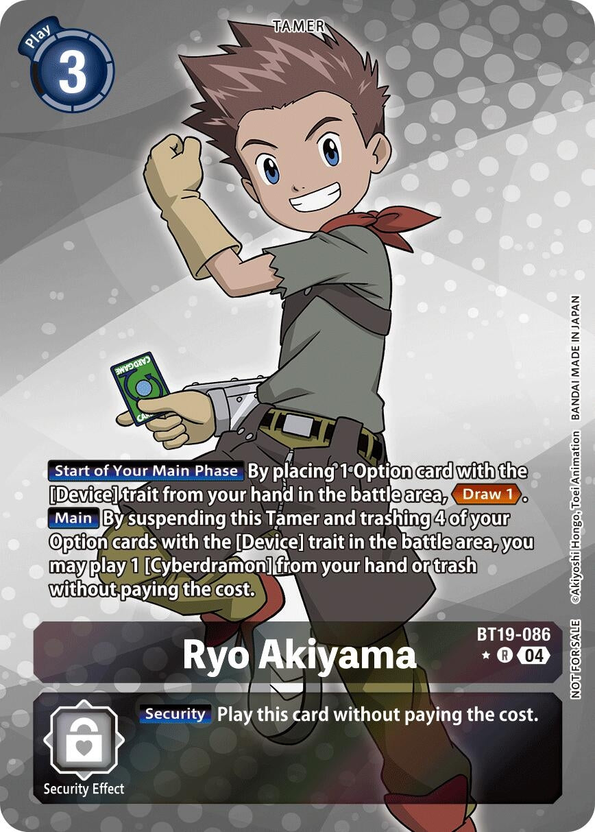 Image for Ryo Akiyama (Release Special Booster 2.5: Box Promotion Pack) - Digimon Card Game