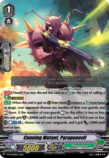 Image for Cunning Mutant, Paraponevil (V Promo Cards) (V-PR/0310EN) - Cardfight Vanguard