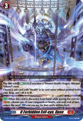Image for 0 Forbidden Evil-eye, Open (D Promo Cards) (D-PR/723EN) - Cardfight Vanguard