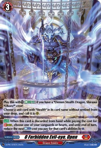Image for 0 Forbidden Evil-eye, Open (Foil) (D Promo Cards) (D-PR/724EN) - Cardfight Vanguard