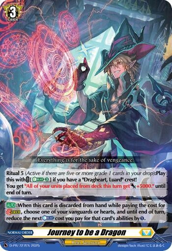 Image for Journey to be a Dragon (D Promo Cards) (D-PR/727EN) - Cardfight Vanguard
