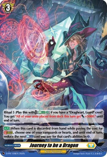Image for Journey to be a Dragon (Foil) (D Promo Cards) (D-PR/728EN) - Cardfight Vanguard