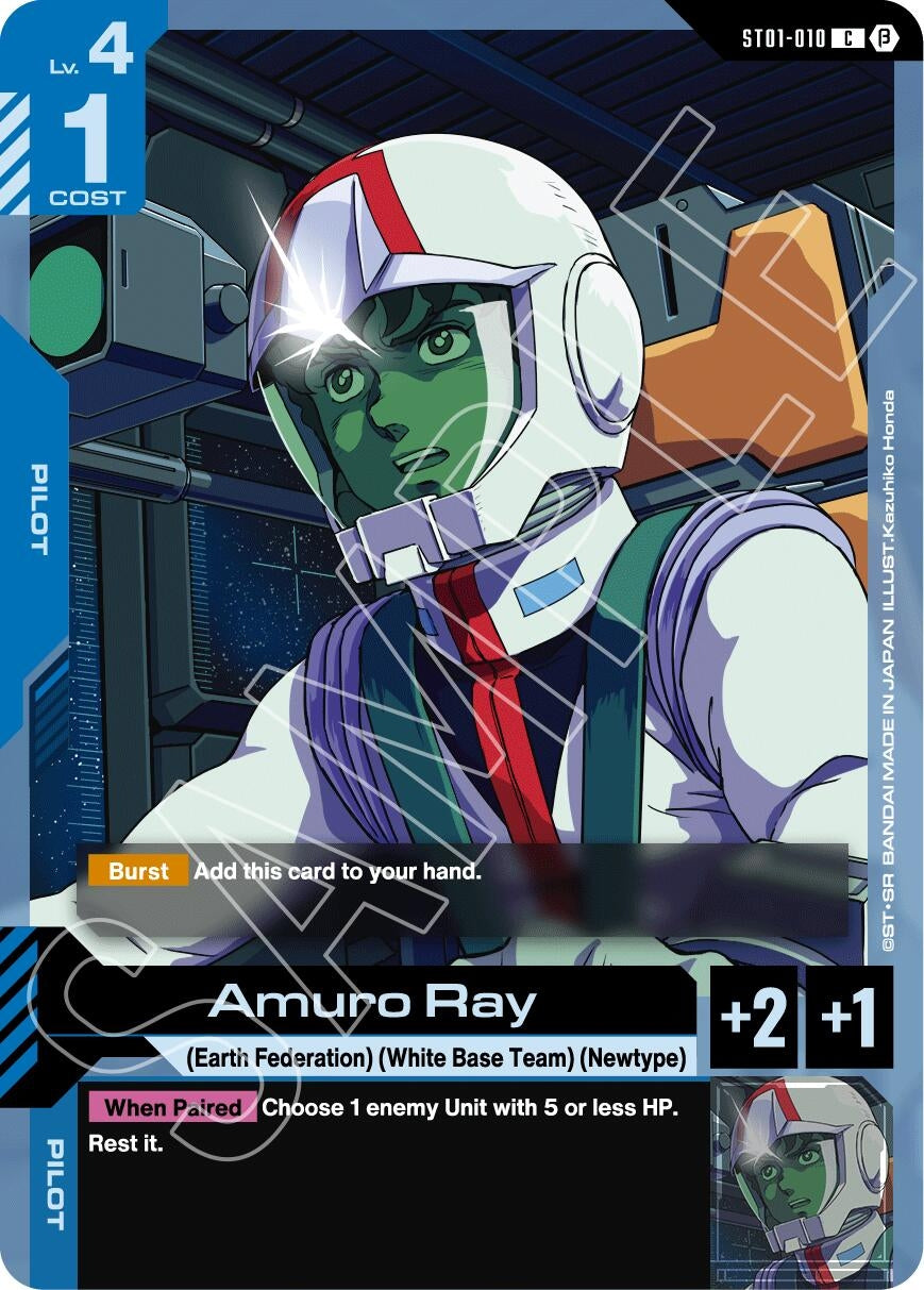 Image for Amuro Ray (Edition Beta) (ST01-010) - Gundam Card Game