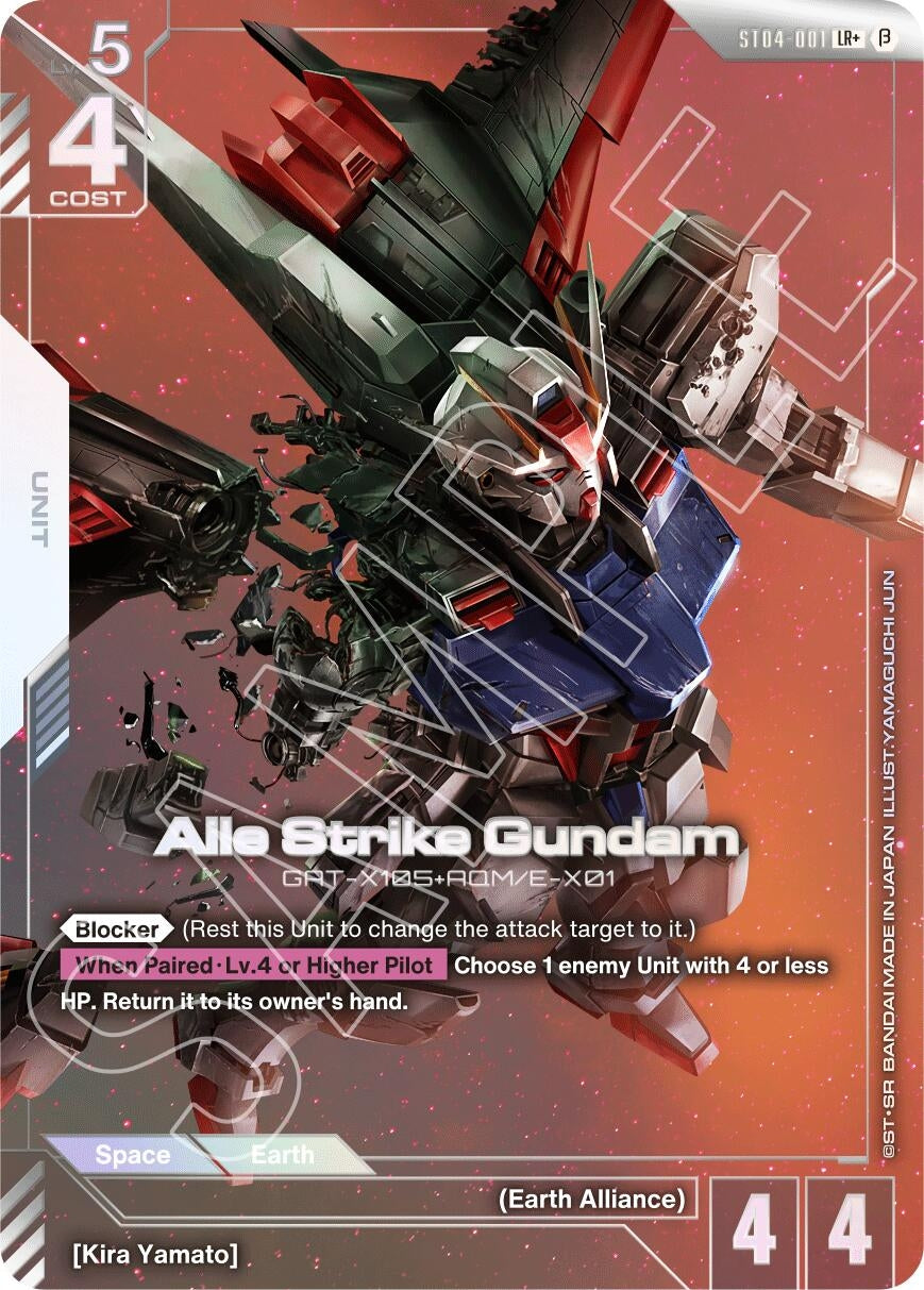Image for Aile Strike Gundam (LR+) (Edition Beta) (ST04-001) - Gundam Card Game