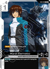 Image for Kira Yamato (Edition Beta) (ST04-010) - Gundam Card Game