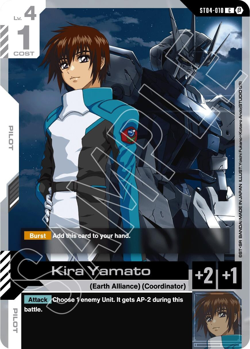 Image for Kira Yamato (Edition Beta) (ST04-010) - Gundam Card Game