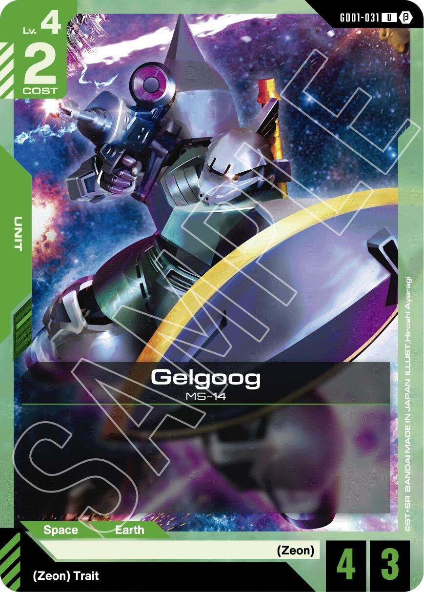 Image for Gelgoog (Edition Beta) (GD01-031) - Gundam Card Game