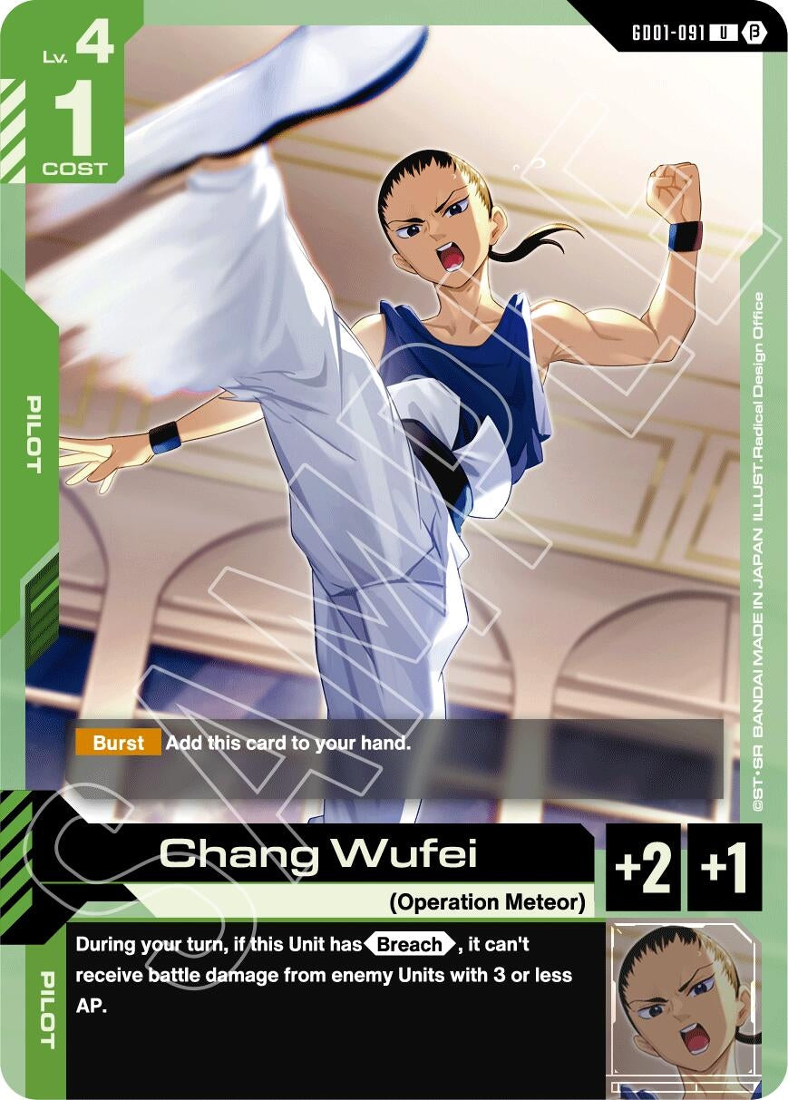 Image for Chang Wufei (Edition Beta) (GD01-091) - Gundam Card Game