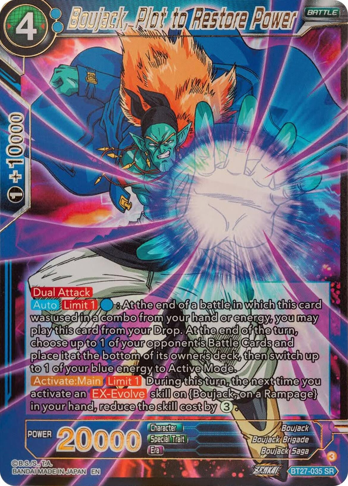Image for Boujack, Plot to Restore Power (History of Z) (BT27-035) - Dragon Ball Super: Masters