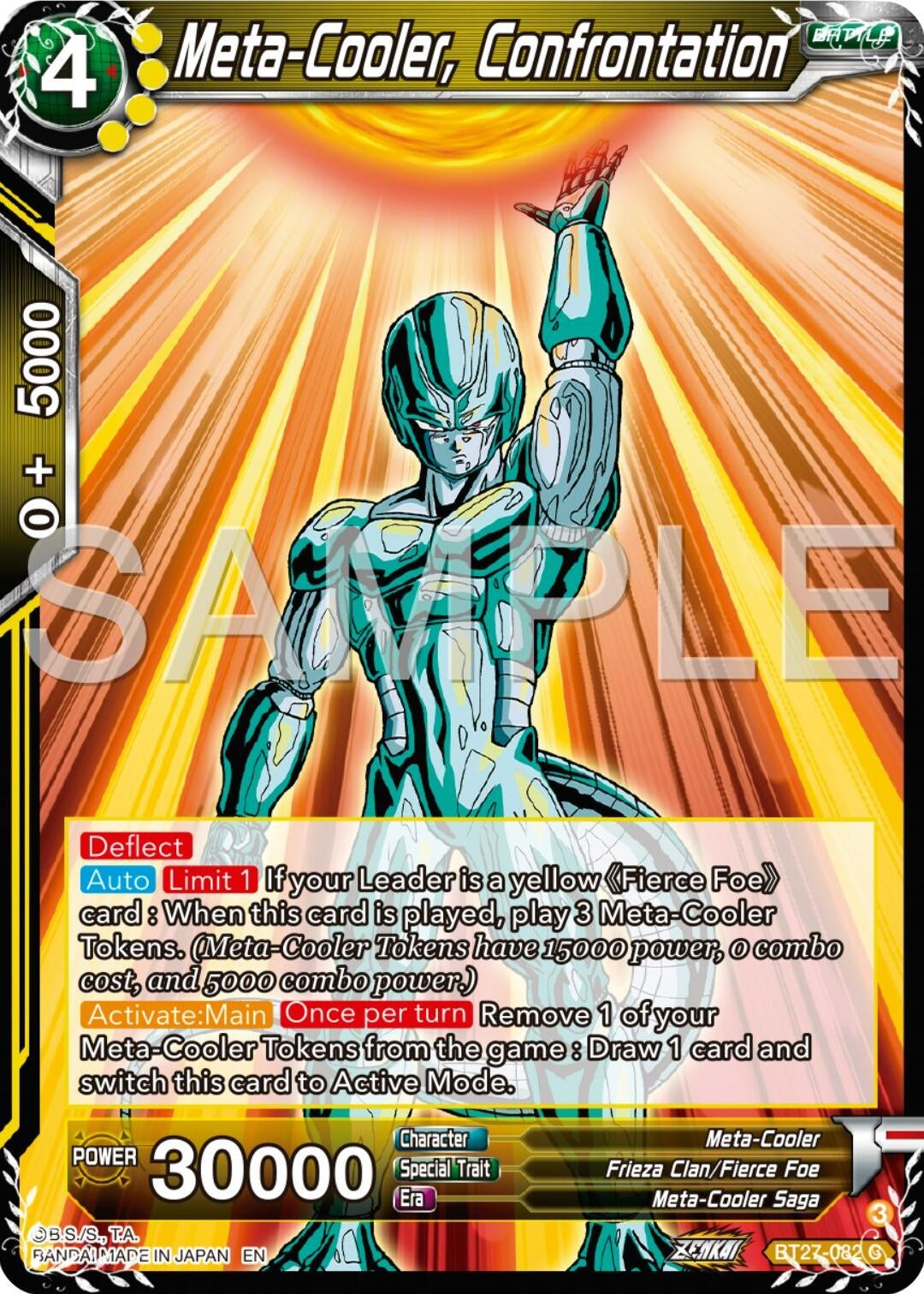 Image for Meta-Cooler, Confrontation (History of Z) (BT27-082) - Dragon Ball Super: Masters