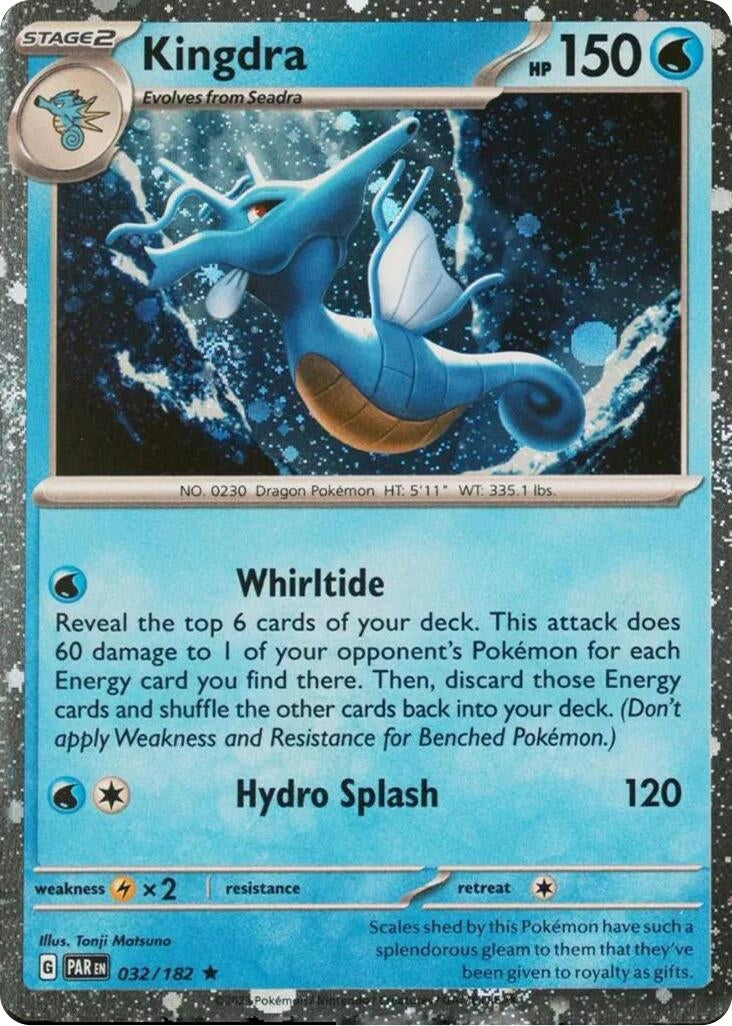 Image for Kingdra (Cosmos Holo) (Miscellaneous Cards & Products) (032/182) - Pokemon