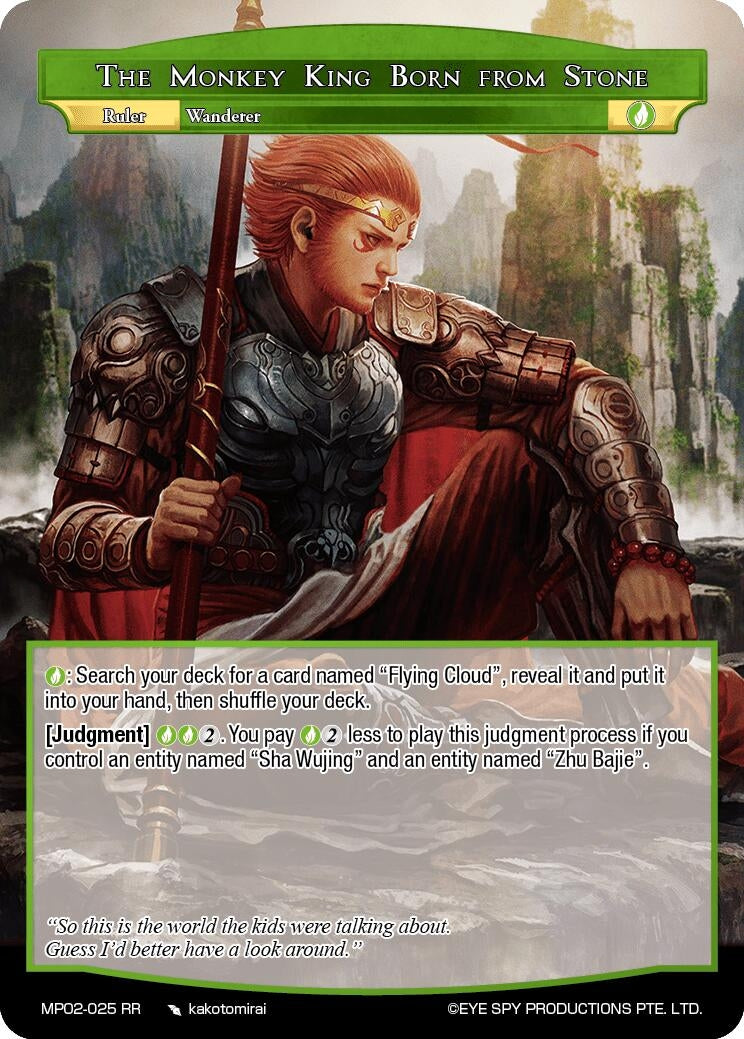 Image for The Monkey King Born From Stone // Great Sky Sage, Sun Wukong (Masterpiece Collection 02 "Fates Reunited!") (MP02-025 JR) - Force of Will