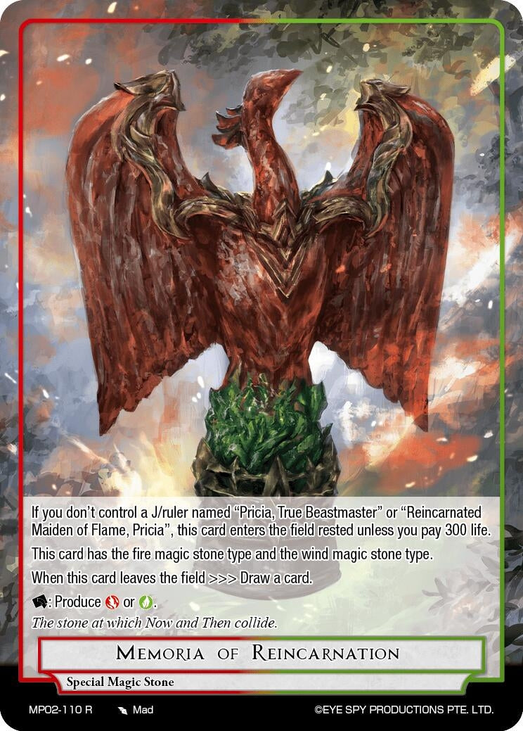 Image for Memoria of Reincarnation (Masterpiece Collection 02 "Fates Reunited!") (MP02-110 R) - Force of Will