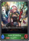 Image for Zealot of Unkilling (BP08: Alterchaotica) (BP08-015EN) - Shadowverse: Evolve