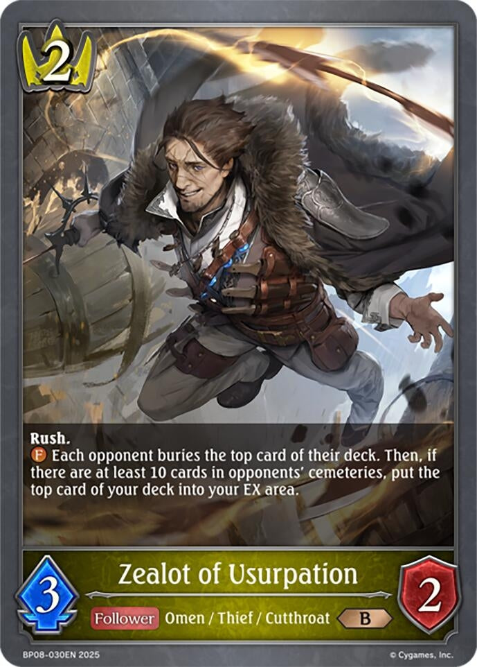 Image for Zealot of Usurpation (BP08: Alterchaotica) (BP08-030EN) - Shadowverse: Evolve