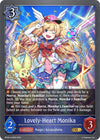 Image for Lovely-Heart Monika (BP08: Alterchaotica) (BP08-040EN) - Shadowverse: Evolve