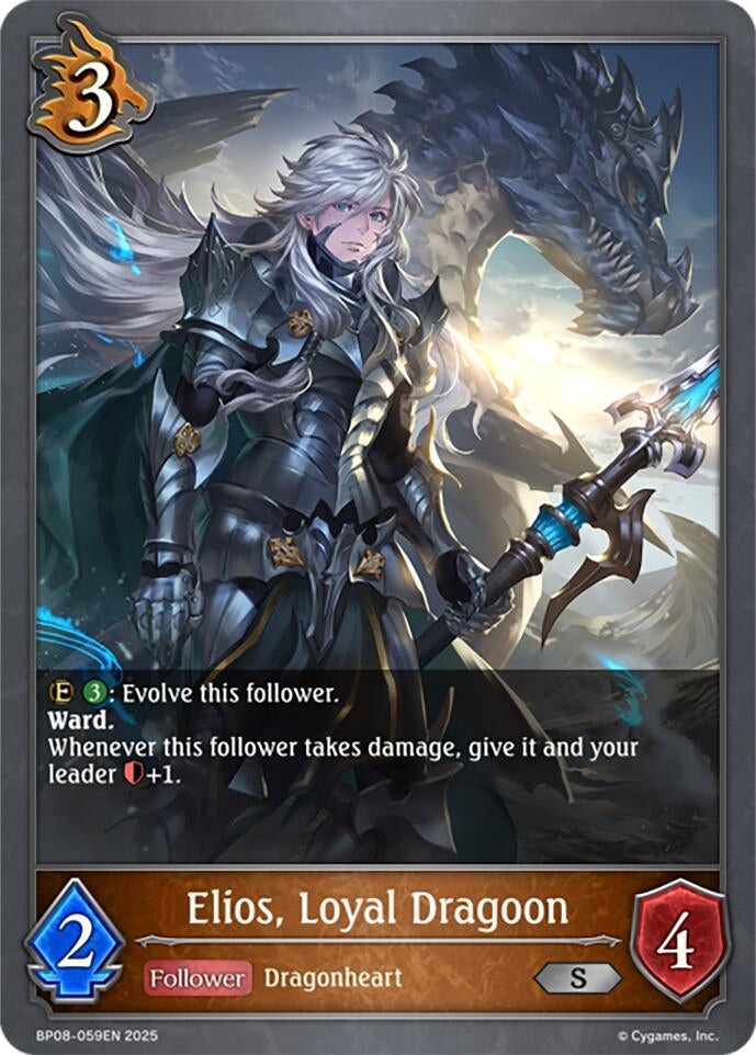 Image for Elios, Loyal Dragoon (BP08: Alterchaotica) (BP08-059EN) - Shadowverse: Evolve