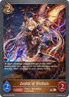 Image for Zealot of Disdain (BP08: Alterchaotica) (BP08-063EN) - Shadowverse: Evolve