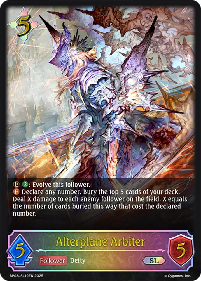 Image for Alterplane Arbiter (SL) (BP08: Alterchaotica) (BP08-SL19EN) - Shadowverse: Evolve