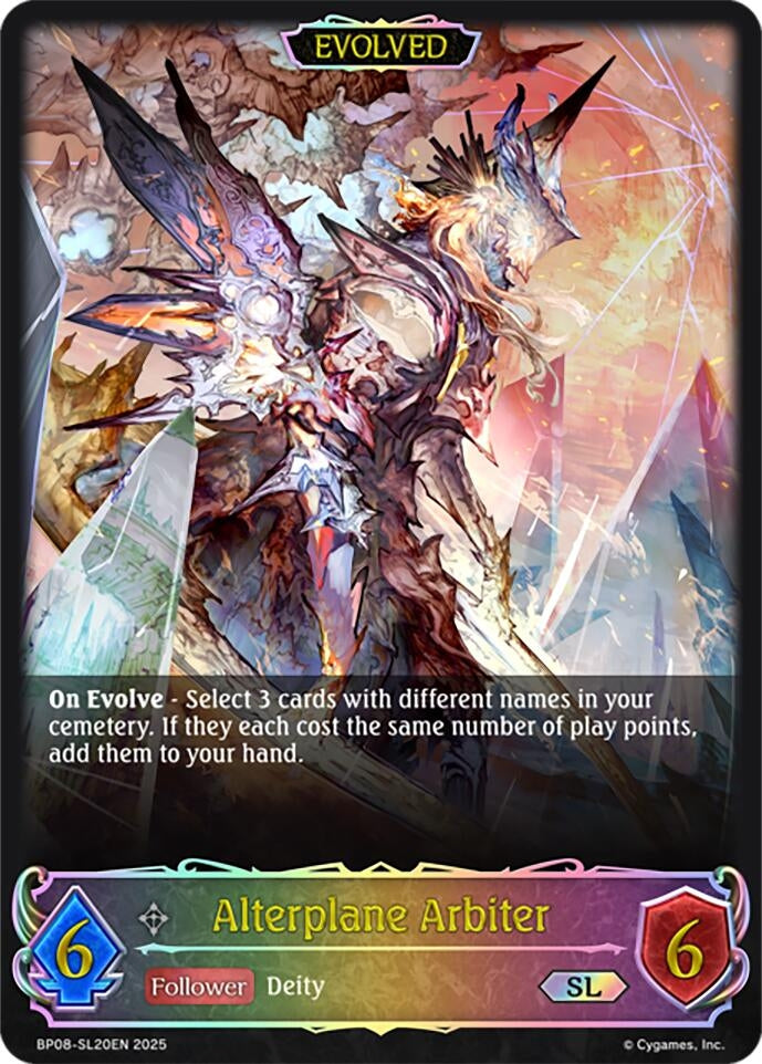 Image for Alterplane Arbiter (Evolved) (SL) (BP08: Alterchaotica) (BP08-SL20EN) - Shadowverse: Evolve
