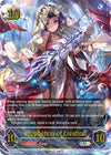 Image for Prophetess of Creation (U) (BP08: Alterchaotica) (BP08-U03EN) - Shadowverse: Evolve