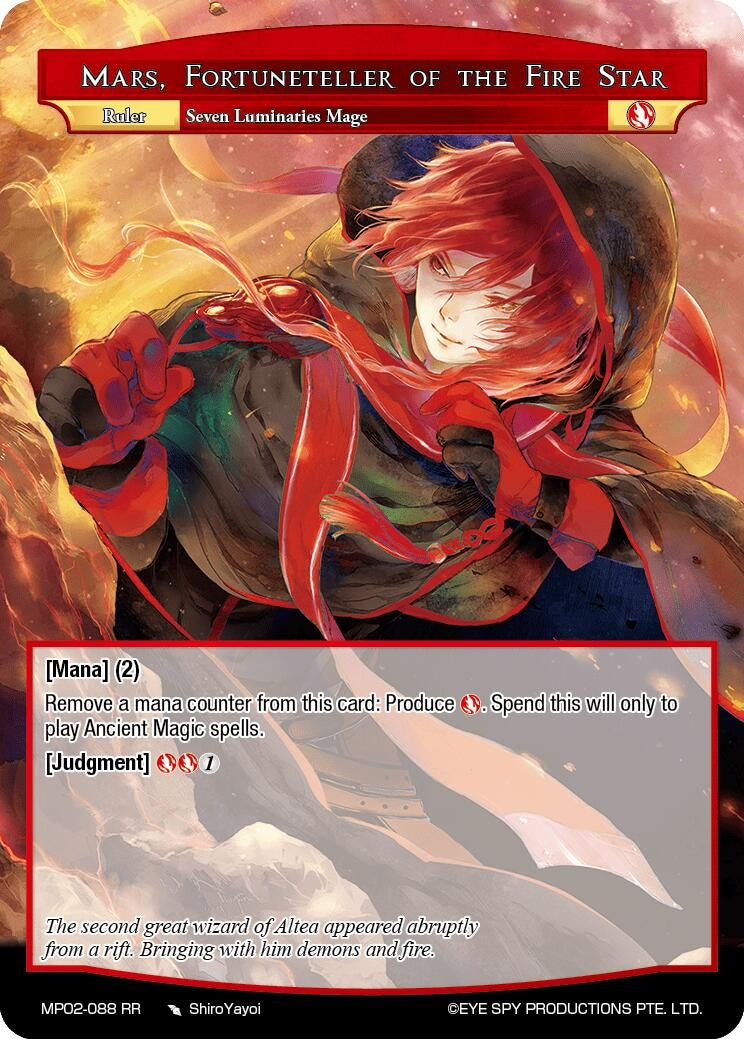 Image for Mars, Fortuneteller of the Fire Star // Mars, Dark Commander of Fire (Masterpiece Collection 02 "Fates Reunited!") (MP02-088 JR) - Force of Will