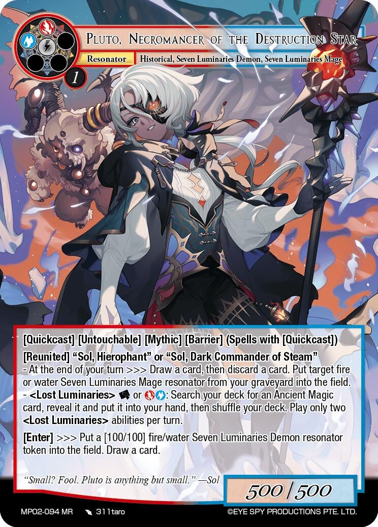 Image for Pluto, Necromancer of the Destruction Star (Masterpiece Collection 02 "Fates Reunited!") (MP02-094 MR) - Force of Will
