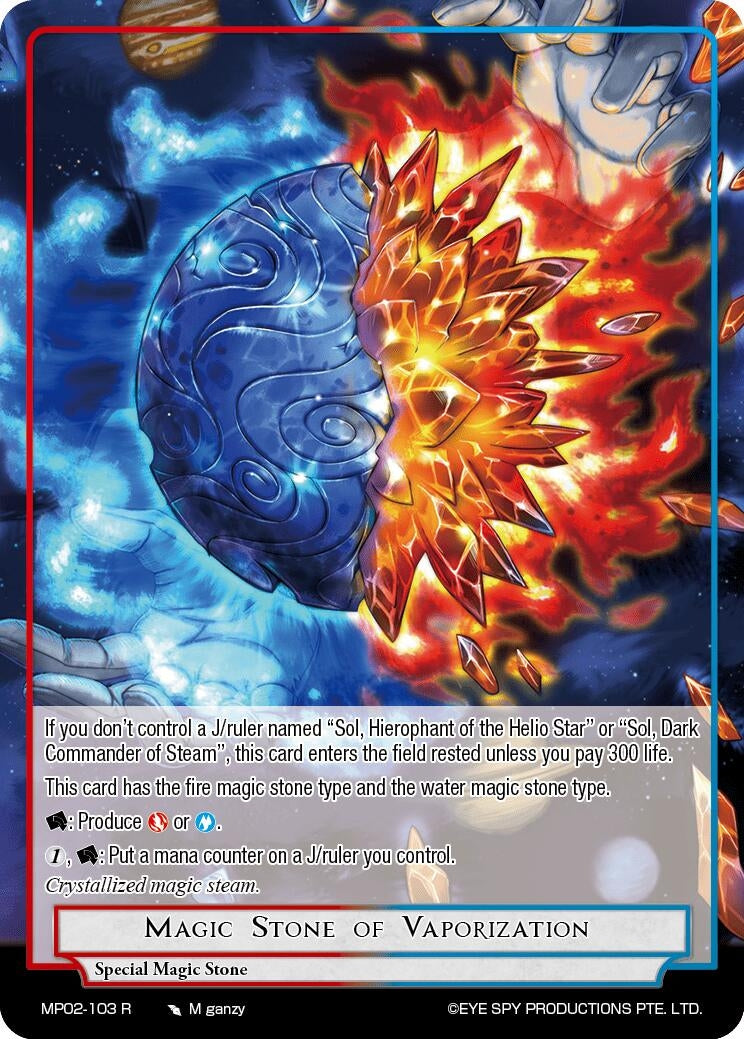 Image for Magic Stone of Vaporization (Masterpiece Collection 02 "Fates Reunited!") (MP02-103 R) - Force of Will