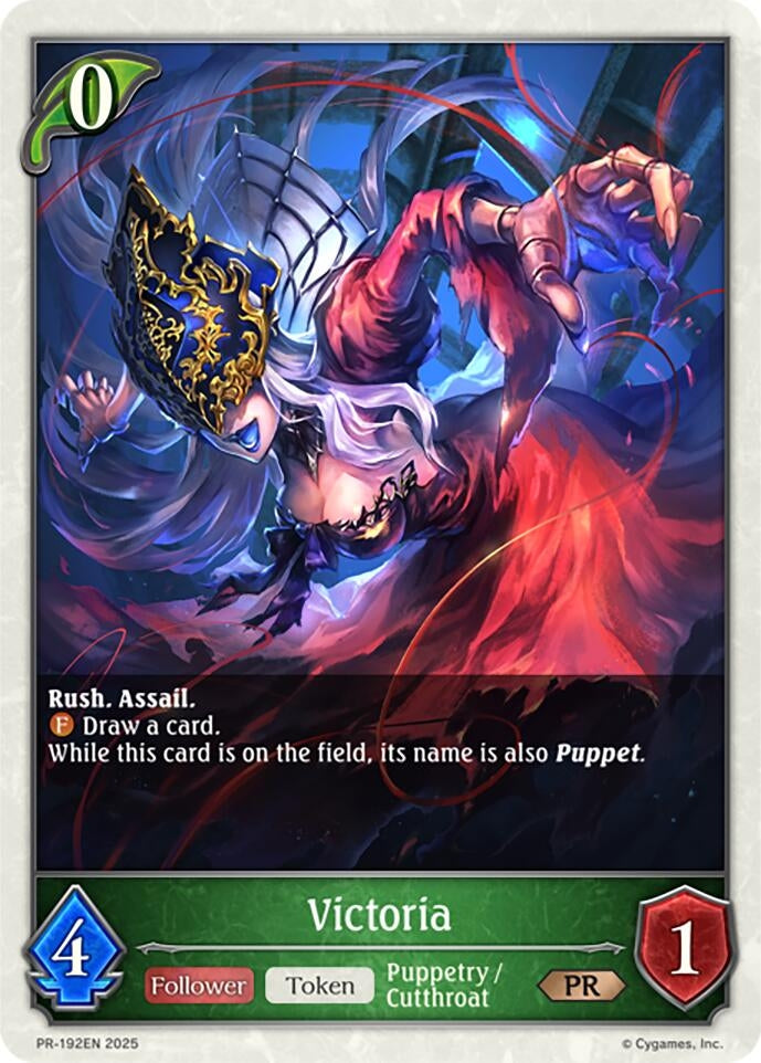 Image for Victoria (Shadowverse: Evolve Promo Cards) (PR-192EN) - Shadowverse: Evolve