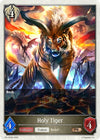 Image for Holy Tiger (Shadowverse: Evolve Promo Cards) (PR-197EN) - Shadowverse: Evolve