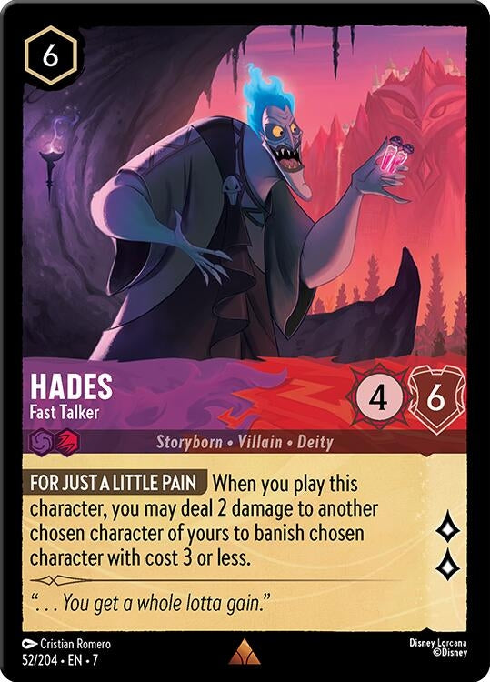 Image for Hades (52/204) [Archazia's Island]