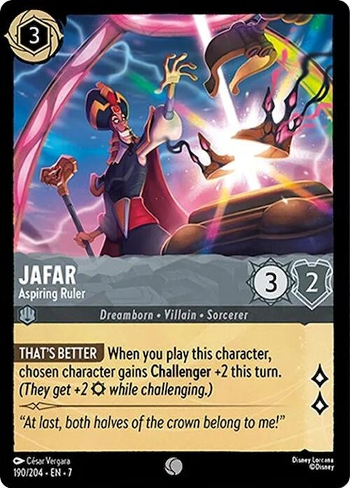 Image for Jafar (190/204) [Archazia's Island]