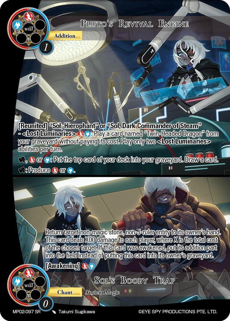 Image for Pluto's Revival Engine // Sol's Booby Trap (Masterpiece Collection 02 "Fates Reunited!") (MP02-097 SR) - Force of Will